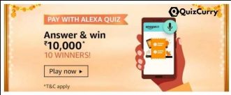 Amazon Pay With Alexa Quiz Answers