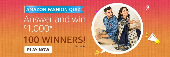 Amazon Fashion Quiz Answers