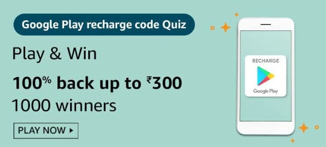 Amazon Google Play Recharge Code Quiz Answers