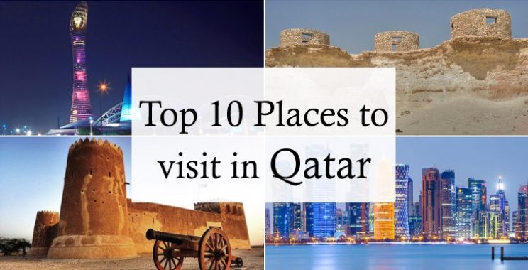 Famous Tourist Places To Visit In Qatar In 2022